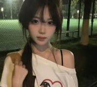 服务观察观察